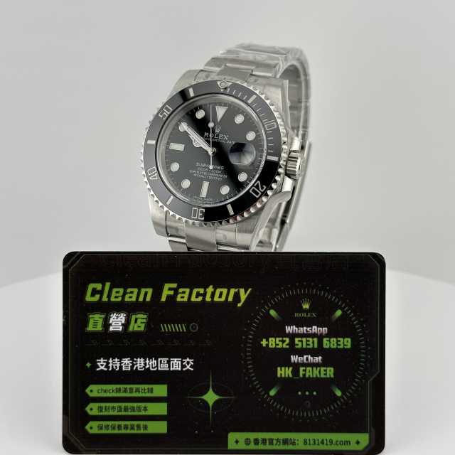 C廠勞力士二代黑水鬼116610ln-V5版