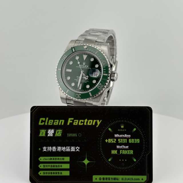 Clean廠勞力士116610lv綠水鬼V5版