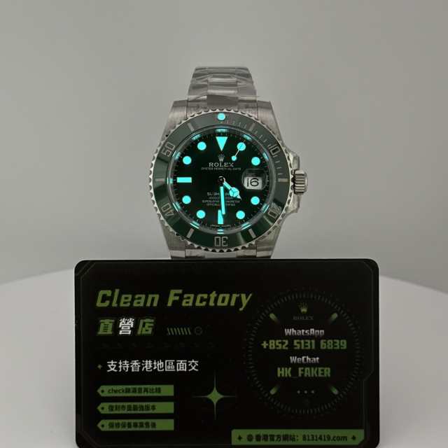 Clean廠勞力士116610lv綠水鬼V5版