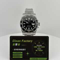 C廠勞力士二代黑水鬼116610ln-V5版