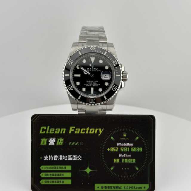 C廠勞力士二代黑水鬼116610ln-V5版