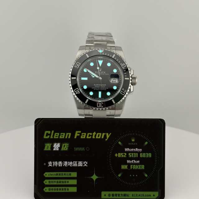 C廠勞力士二代黑水鬼116610ln-V5版