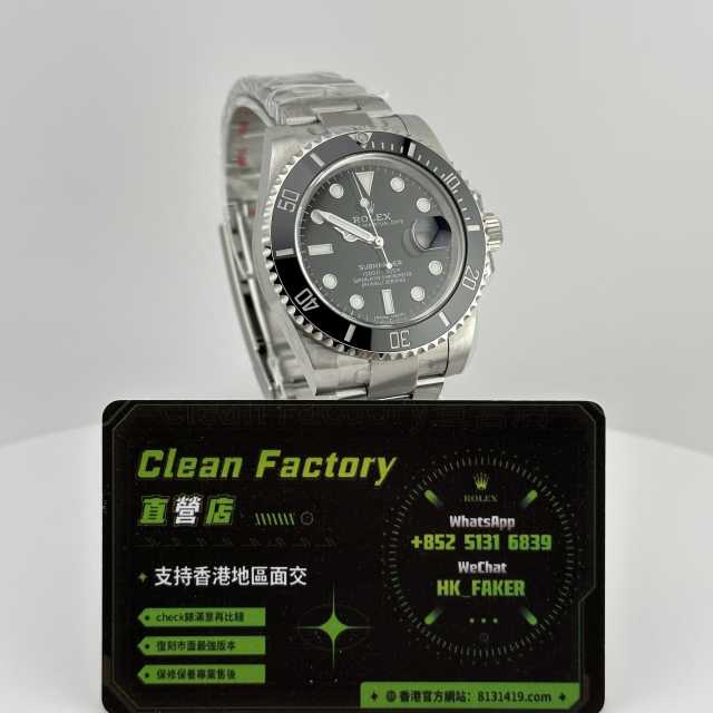 C廠勞力士二代黑水鬼116610ln-V5版