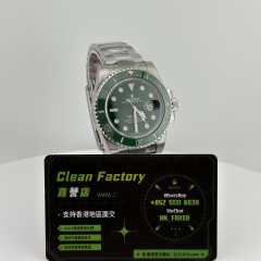 Clean廠勞力士116610lv綠水鬼V5版