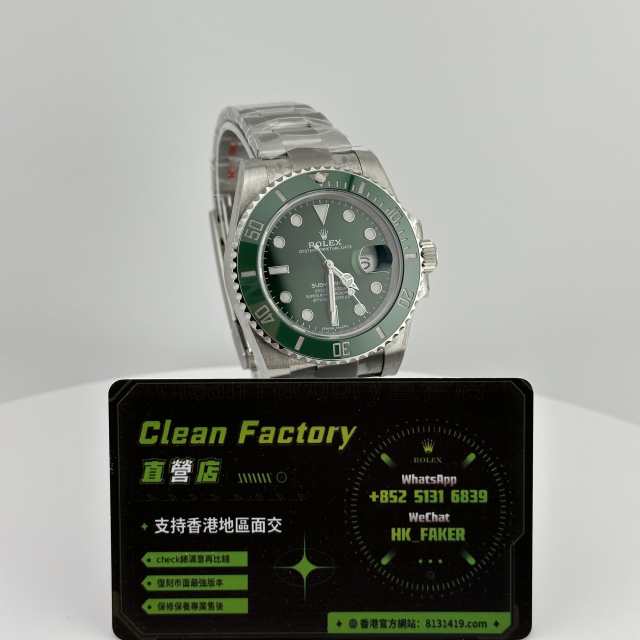 Clean廠勞力士116610lv綠水鬼V5版