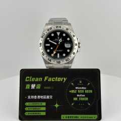 C廠勞力士探險家二代m226570-0002黑面實拍