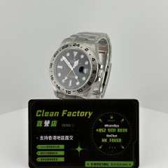 C廠勞力士探險家二代m226570-0002黑面實拍