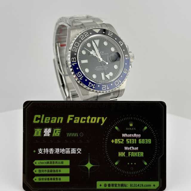 Clean廠勞力士格林尼治國米圈三板帶丹東3285機芯