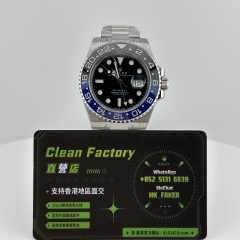 Clean廠勞力士格林尼治國米圈三板帶丹東3285機芯