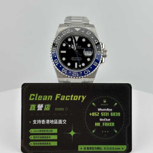 Clean廠勞力士格林尼治國米圈三板帶丹東3285機芯