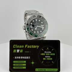 C廠勞力士格林尼治m126720雪碧圈三板帶