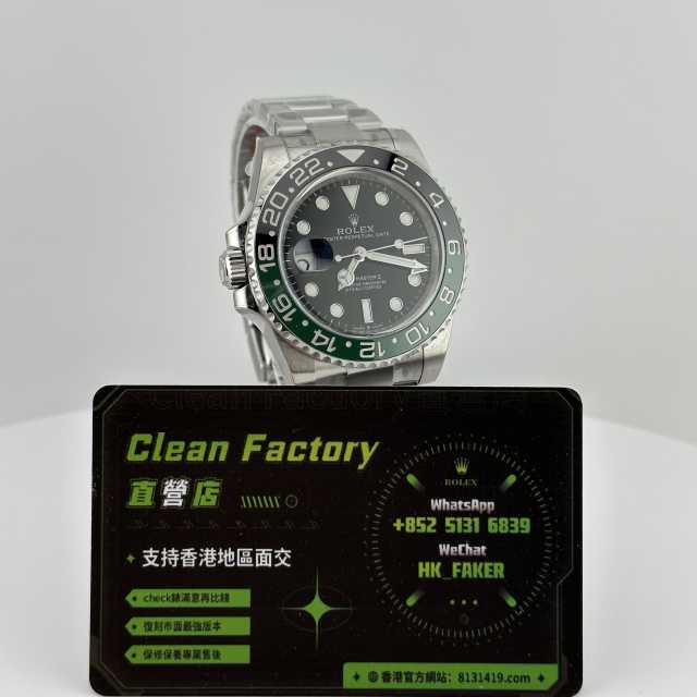 C廠勞力士格林尼治m126720雪碧圈三板帶