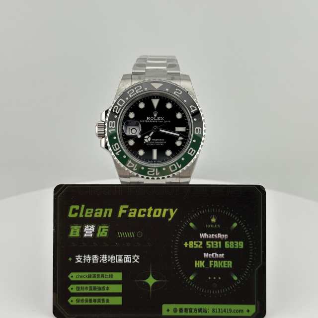 C廠勞力士格林尼治m126720雪碧圈三板帶