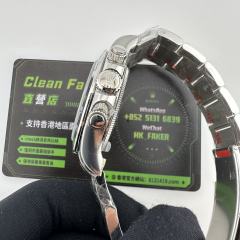 C廠勞力士地通拿m126509-0003白金水泥灰上海4131機芯