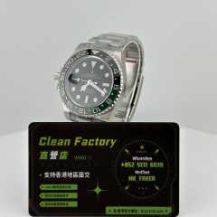 C廠勞力士格林尼治m126720雪碧圈三板帶
