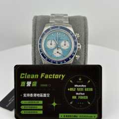 高仿地通拿私人定制Artisans de Genève系列Scona