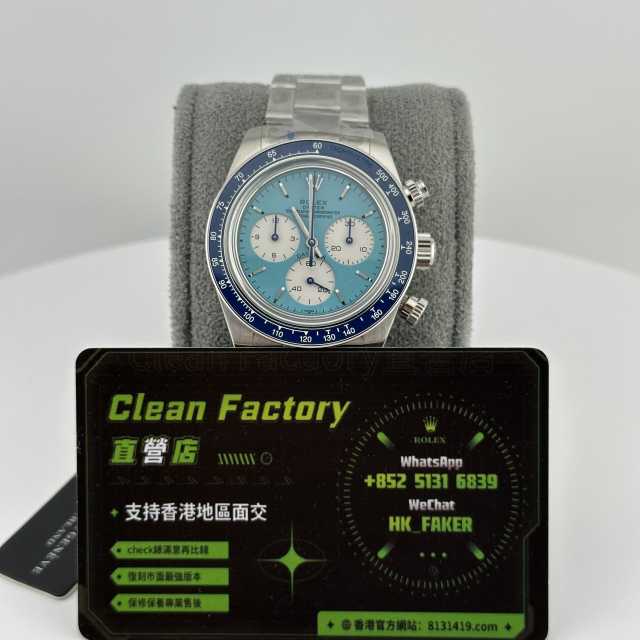 高仿地通拿私人定制Artisans de Genève系列Scona