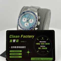 高仿地通拿私人定制Artisans de Genève系列Scona