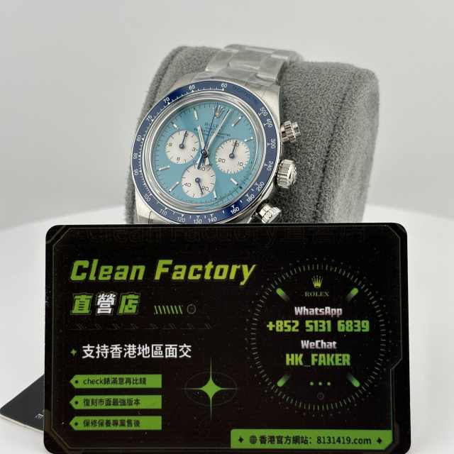 高仿地通拿私人定制Artisans de Genève系列Scona