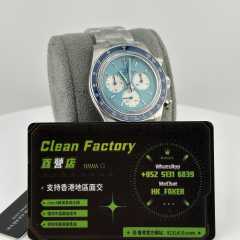 高仿地通拿私人定制Artisans de Genève系列Scona