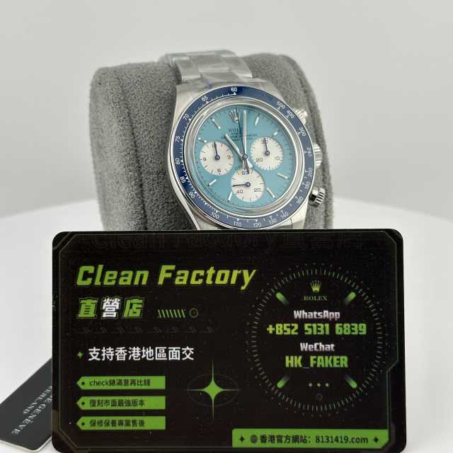 高仿地通拿私人定制Artisans de Genève系列Scona