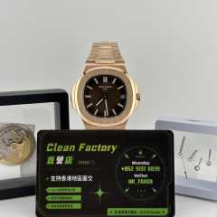 3K廠百達翡麗鸚鵡螺5711/1R滿配改裝天花板