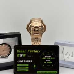 3K廠百達翡麗鸚鵡螺5711/1R滿配改裝天花板