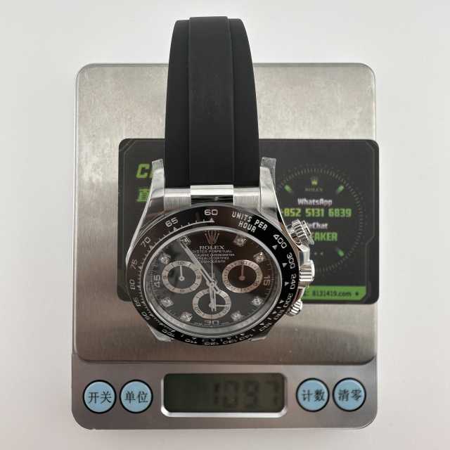 C廠勞力士白金地通拿m116519ln-0025升級真鑽