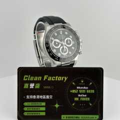 C廠勞力士白金地通拿m116519ln-0025升級真鑽