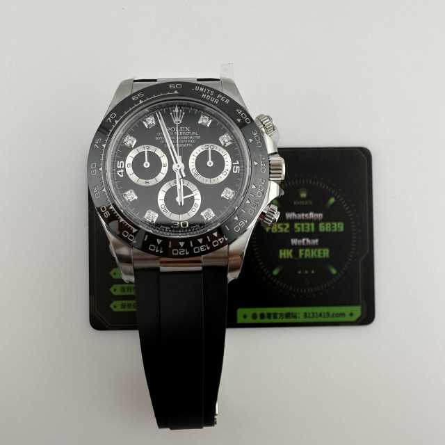 C廠勞力士白金地通拿m116519ln-0025升級真鑽