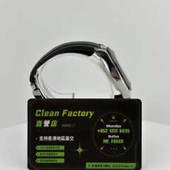 C廠勞力士白金地通拿m116519ln-0025升級真鑽