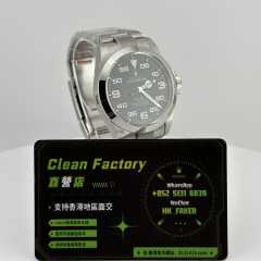 Clean廠勞力士空霸m126900系列3230機芯