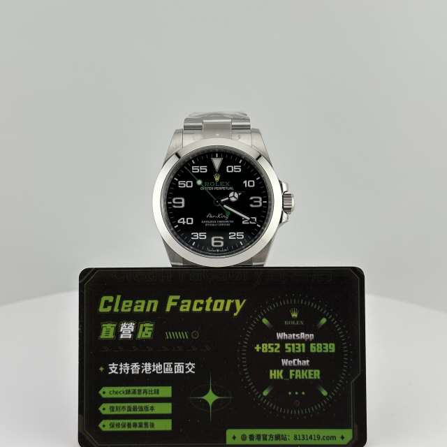 Clean廠勞力士空霸m126900系列3230機芯