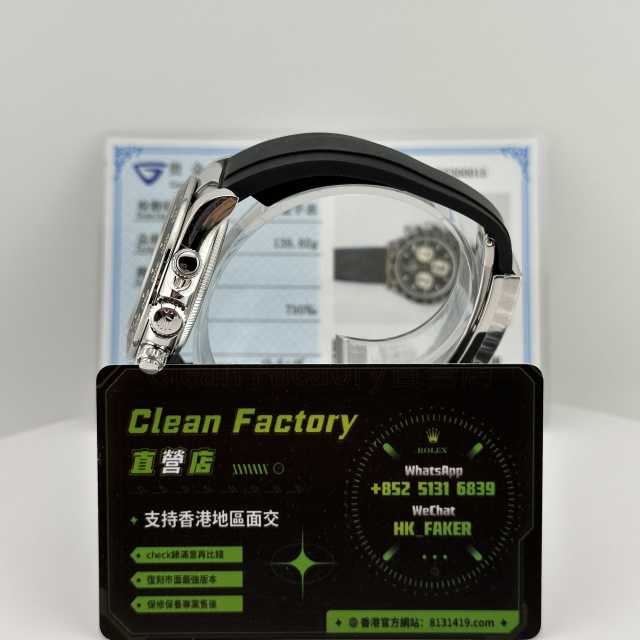 QF廠勞力士4131白金地通拿m126519包金升級配重140克