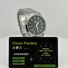 VS廠Omega海馬系列AquaTerra/150米綠面
