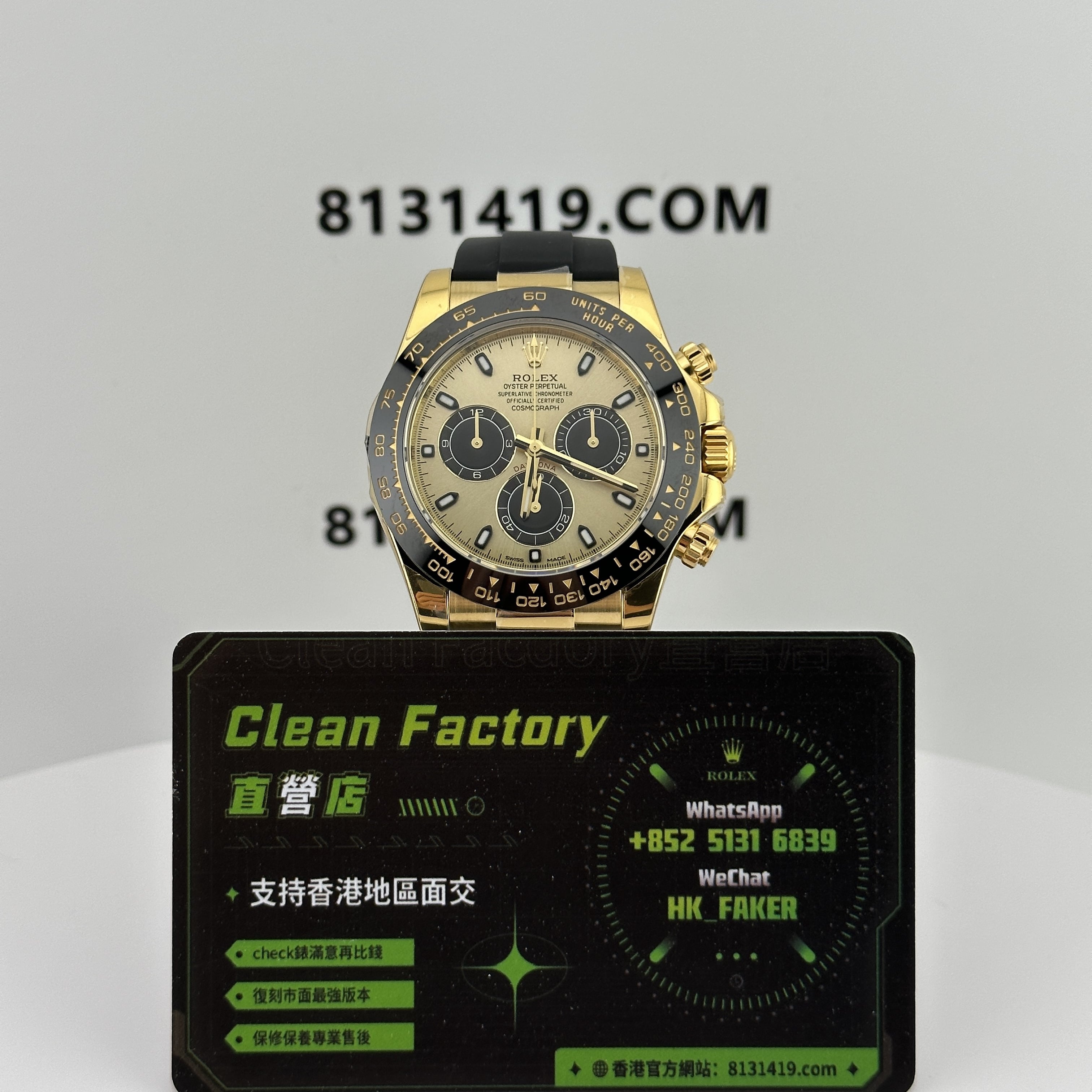 ZF廠地通拿配重-ZF廠余文樂-ZF廠官網-CleanFactory直營店