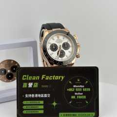 高仿Rolex地通拿m116515定製配重141克改裝升級案例