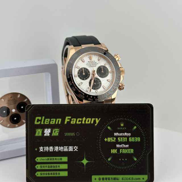 高仿Rolex地通拿m116515定製配重141克改裝升級案例