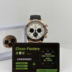 高仿Rolex地通拿m116515定製配重141克改裝升級案例