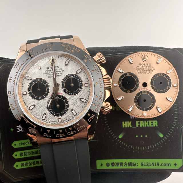 高仿Rolex地通拿m116515定製配重141克改裝升級案例