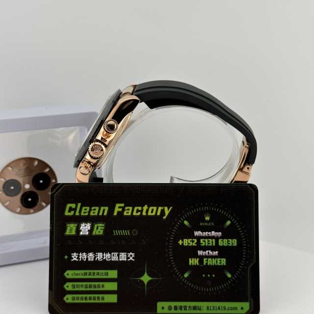 高仿Rolex地通拿m116515定製配重141克改裝升級案例