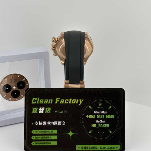 高仿Rolex地通拿m116515定製配重141克改裝升級案例