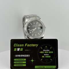 C廠勞力士日誌型系列m126334-0014灰面