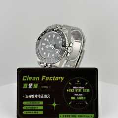 C廠勞力士GMT系列m126710grnr-0003黑灰圈綠針
