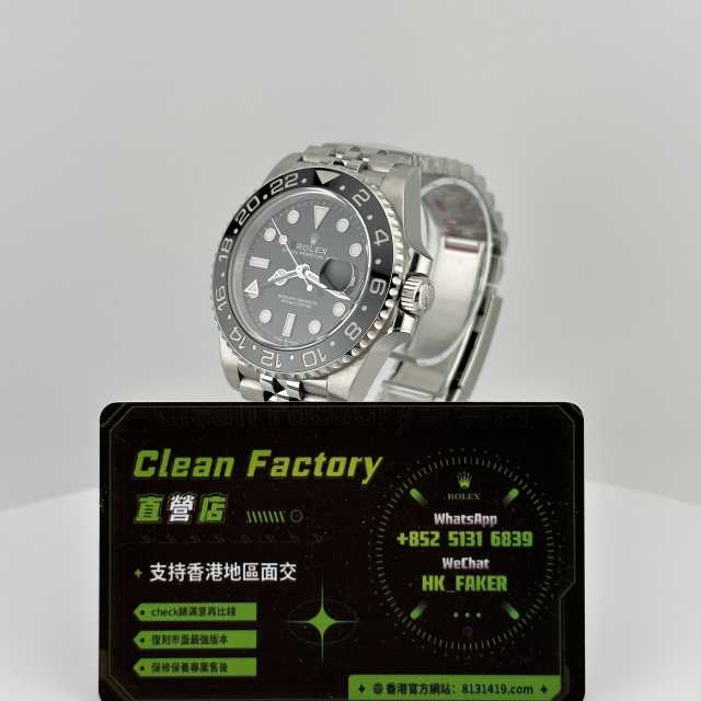 C廠勞力士GMT系列m126710grnr-0003黑灰圈綠針