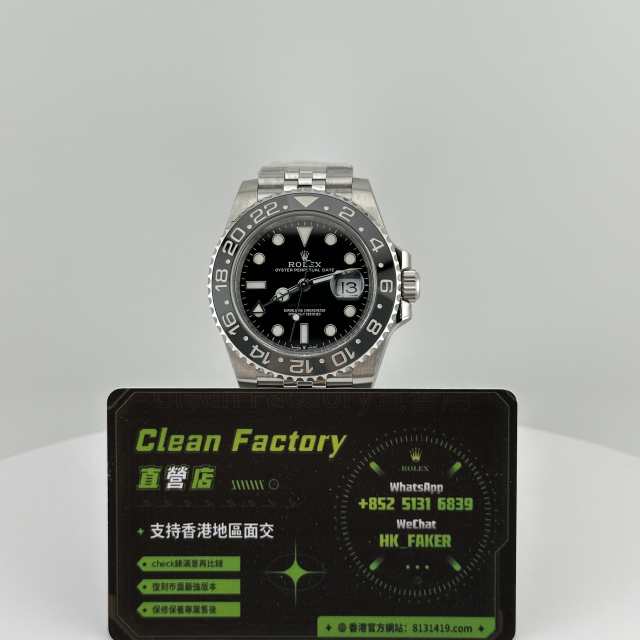 C廠勞力士GMT系列m126710grnr-0003黑灰圈綠針