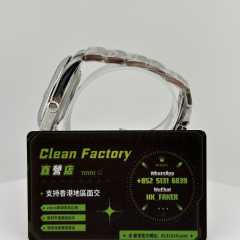 Clean廠勞力士Datejust系列m126334-0011黑面鑽丁
