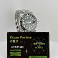 Clean廠勞力士GMT系列m126710grnr-0004黑灰圈綠針