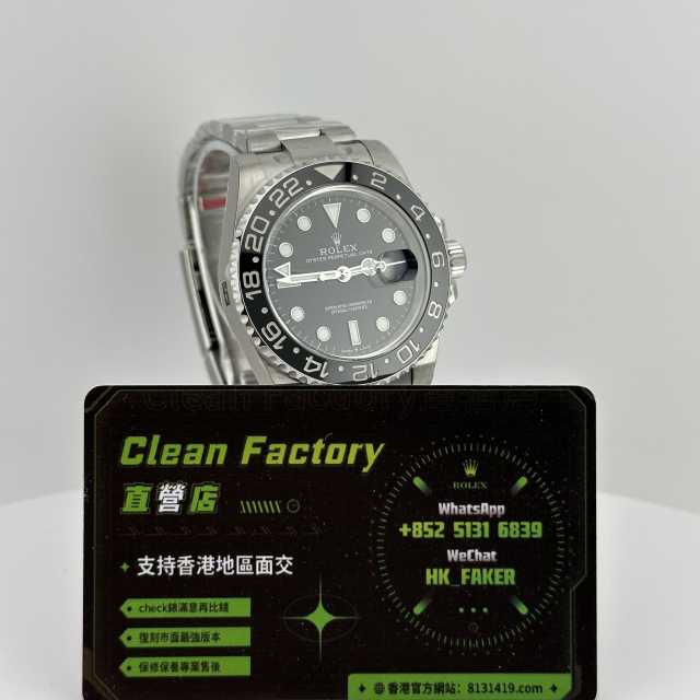 Clean廠勞力士GMT系列m126710grnr-0004黑灰圈綠針