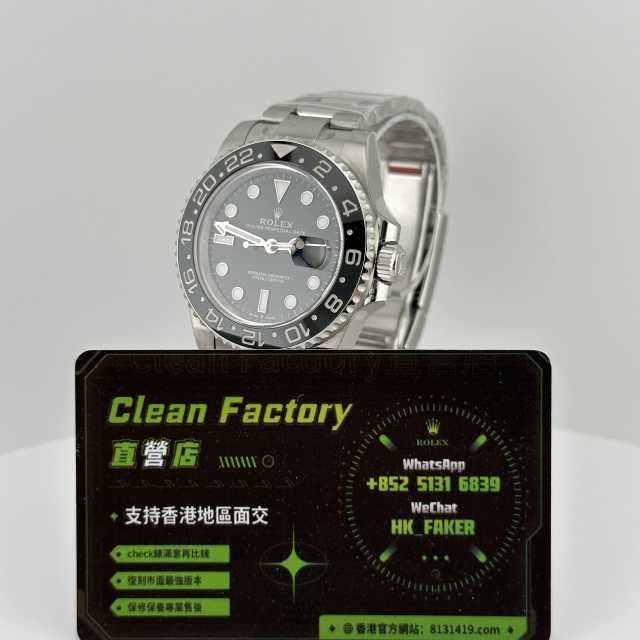 Clean廠勞力士GMT系列m126710grnr-0004黑灰圈綠針